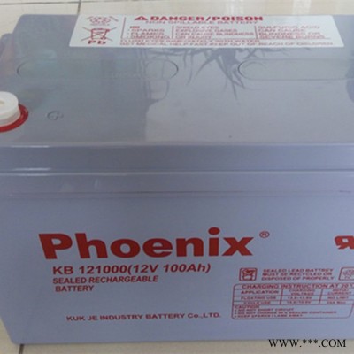 菲尼克斯蓄電池KB121500 12V150AH鳳凰太陽能引線蓄電池 UPS電池批發(fā)