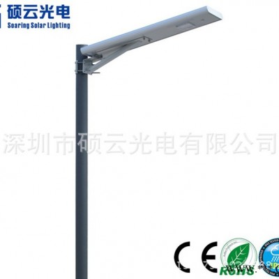 SAR-L18 **商8W-60W太陽(yáng)能路燈 新農(nóng)村道路照明建設(shè) 太陽(yáng)能庭院