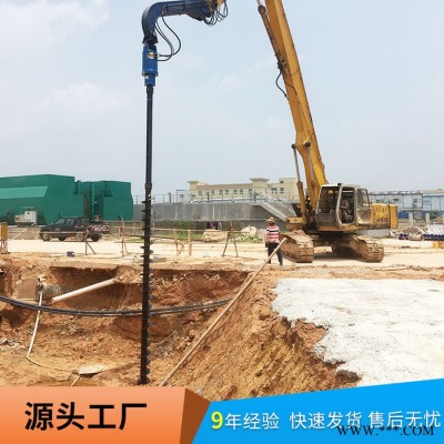 北奕60 挖掘機(jī)螺旋鉆 光伏螺旋樁機(jī) 電線桿打樁機(jī) 天津