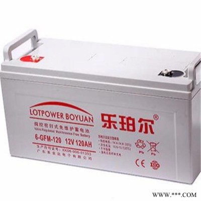 樂(lè)珀?duì)栃铍姵豅P4.5-12 12V4.5AH閥控密封式免維護(hù)蓄電池 光伏太陽(yáng)能電池 UPS電源電池 EPS直流屏電池