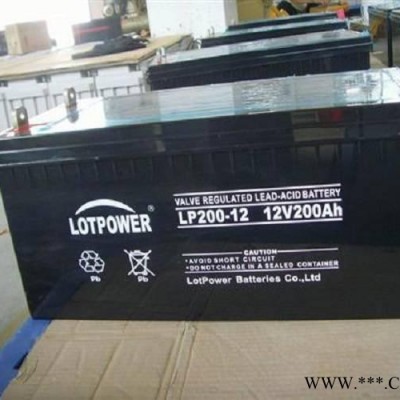 樂(lè)珀?duì)栃铍姵豅P75-12 12V75AH閥控密封式免維護(hù)蓄電池 光伏太陽(yáng)能電池 UPS電源電池 EPS直流屏電池