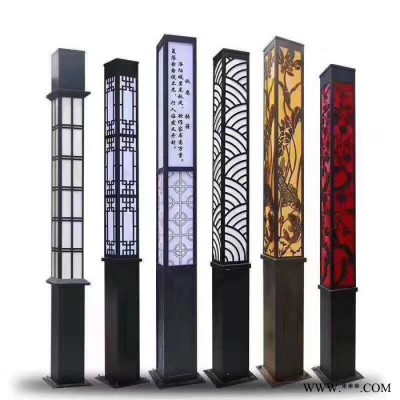 LED庭院燈 戶外花園庭院燈 室外電燈 多普仁工程照明銷售太陽能路燈庭院燈景觀燈 歡迎選購洽談