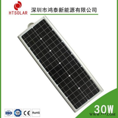 福建新農村太陽能路燈，家用太陽能庭院燈，鴻泰太陽能路燈廠家 HT-D30W