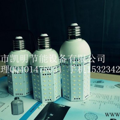 40W整夜照明 太陽(yáng)能一體化LED路燈 太陽(yáng)能庭院燈