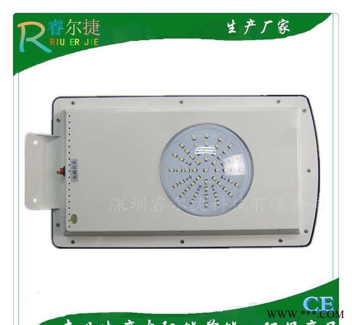 深圳直銷 太陽(yáng)能led庭院燈 太陽(yáng)能路燈庭院燈 新農(nóng)村路燈