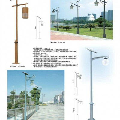 攀枝花、西昌太陽能庭院燈_太陽能LED燈_太陽能路燈-攀枝花市森威格太陽能科技有限責任公司