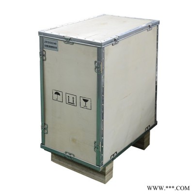 欣頓/xindun離網光伏控制逆變一體機 逆變器 集成機柜 太陽能逆變器  廠家供應無需配置蓄電池逆變器