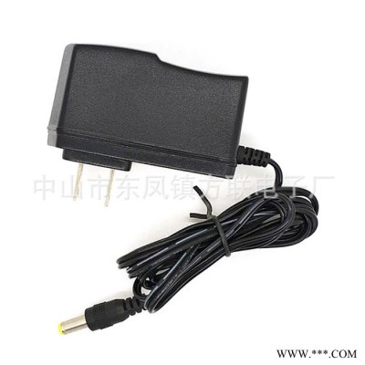 廠家直供 12.6V2A太陽能充電器 18650鋰電池充電器 電動工具充電器 方聯電子廠