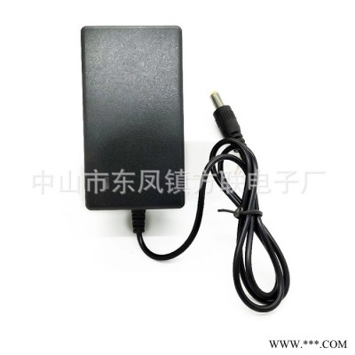 廠家直供18V2A 18650鋰電池充電器 太陽能充電器 電子秤充電器 方聯電子廠