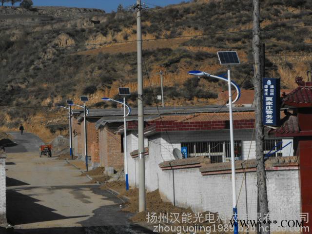 供應畢節太陽能路燈/畢節太陽能路燈廠家畢節太陽能路燈報價