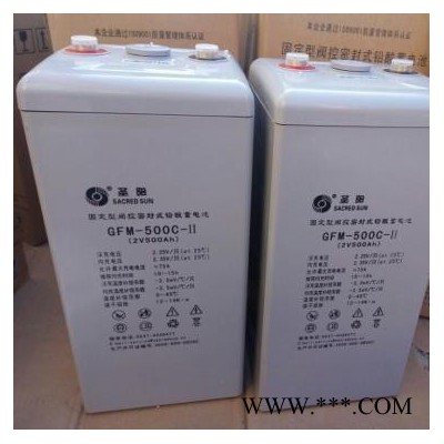圣陽蓄電池GFM-3000C免維護蓄電池2V3000AH太陽能發電儲能電池報價