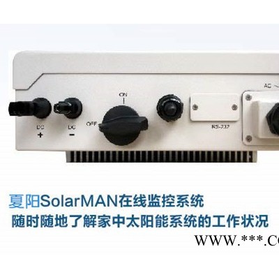 固德威 5000W太陽能并網逆變器光伏并網逆變器5KW 自然散熱無需額外風扇                單相220V