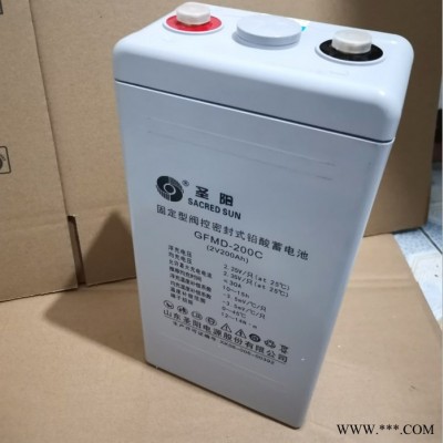 山東圣陽蓄電池SP12-200 12V200AH太陽能 免維護蓄電池 儲能蓄電池