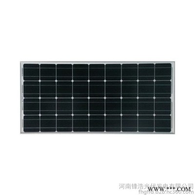 太陽能電池板_200W單晶硅太陽能電池板組件