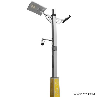 監(jiān)控環(huán)境檢測路燈桿 太陽能智慧路燈4G 5G互聯(lián)網(wǎng)技術(shù)智慧系統(tǒng)路燈 可定制太陽能環(huán)境監(jiān)測