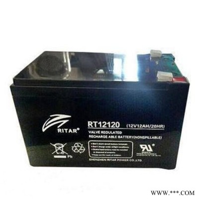 RITAR瑞達蓄電池RA12-24 12V24AH鉛酸儲能型蓄電池 UPS電源專用電池