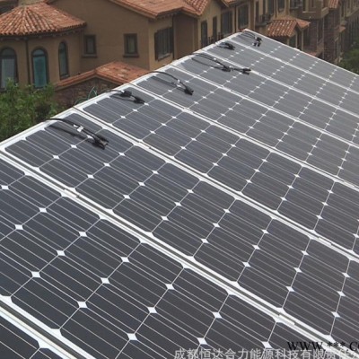 特價200kw離網并網太陽能 光伏發電機組 太陽能電池板 分布式光伏發電系統