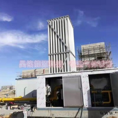 昊銘RQT50-2000 燃?xì)庹{(diào)壓箱，天然氣調(diào)壓柜，燃?xì)庹{(diào)壓設(shè)備，天然氣調(diào)壓計(jì)量箱