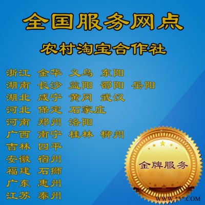 太陽能板 太陽能發電 光伏并網100W單晶硅太陽能電池板                **全新 100瓦單晶太