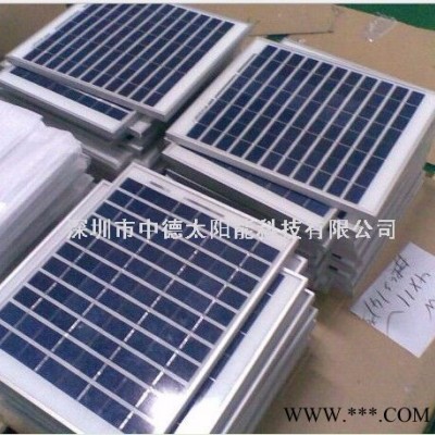 30w太陽能電池板 太陽能光伏發(fā)電系統(tǒng) 中德太陽能電池板供應(yīng)廠家