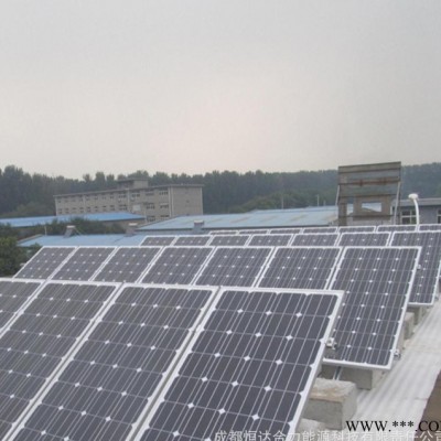 180W單晶太陽能電池板、24/180W高效太陽能電池板組件