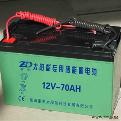 山西 蓄電池在線監(jiān)測系統(tǒng) 成都中電 誠邀合作