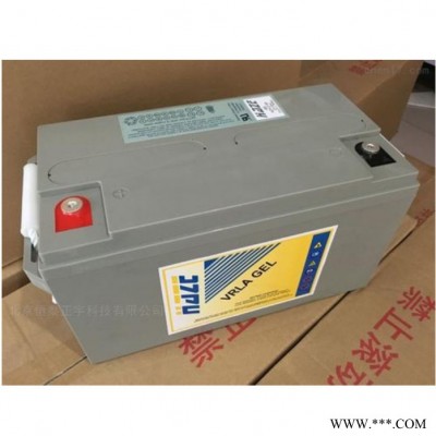 海志蓄電池HZY12-33閥控式免維護后備儲能電池現貨HAZE12V膠體蓄電池 HAZE海志蓄電池