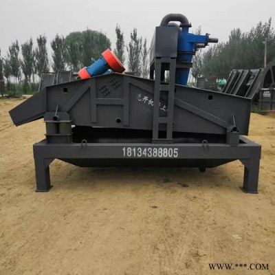 百眾機(jī)械廠家供應(yīng) 脫水篩 塑料脫水篩 脫水篩售后天然氣分子篩脫水 細(xì)沙回收設(shè)備 細(xì)沙回收機(jī)高頻振動(dòng)脫水篩