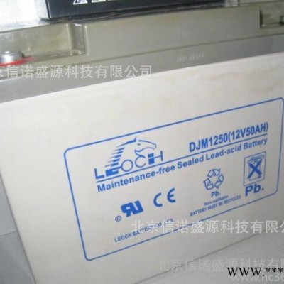 理士DJM1280（12V80AH）太陽能蓄電池代理商報價
