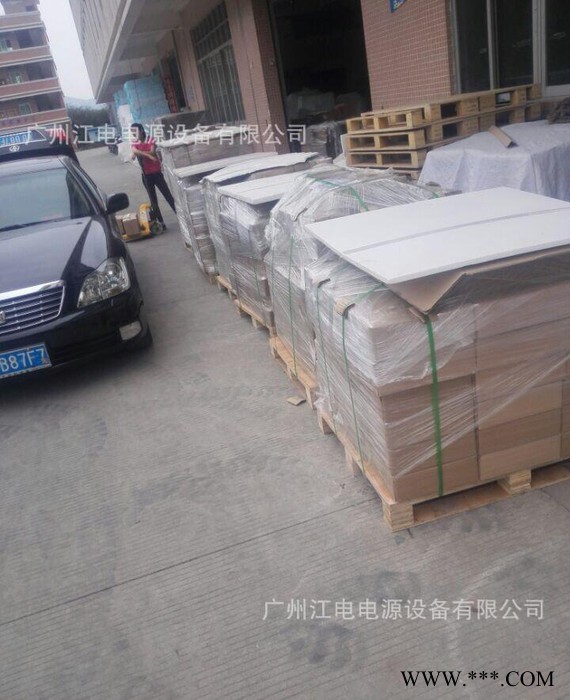 太陽(yáng)能蓄電池12V200AH 免維護(hù)鉛酸蓄電池