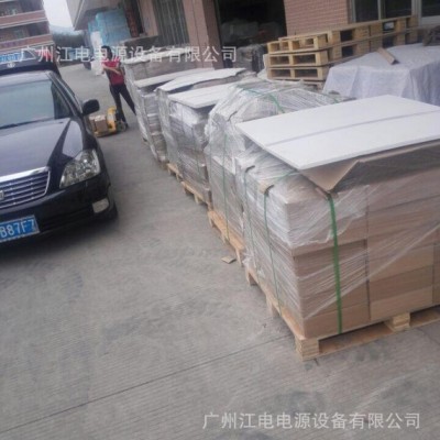 太陽(yáng)能蓄電池12V200AH 免維護(hù)鉛酸蓄電池