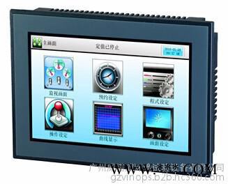 供應太陽能晶體硅試驗室 濕冷凍試驗室 電池面板試驗室