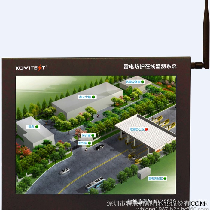 科威 雷電在線監測系統