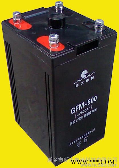 供應(yīng)太陽能儲能鉛酸蓄電池