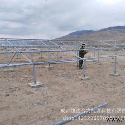 57kw太陽能提水系統 農業 太陽能提灌系統 無人值守系統 太陽能提灌站