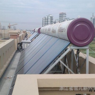 供應太陽能熱水器工程-家用太陽能熱水系統