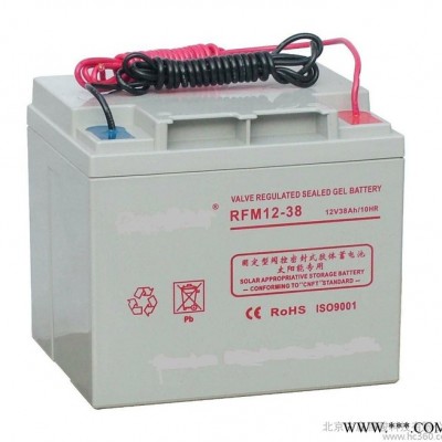 供應12V70AH太陽能蓄電池