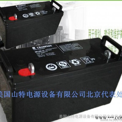 秦皇島 100AH鉛酸蓄電池  100AH蓄電池 太陽能蓄