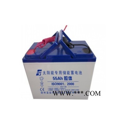 太陽能蓄電池55ah