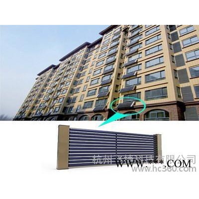 供應飛捷FJ-00504太陽能供熱系統相變材料