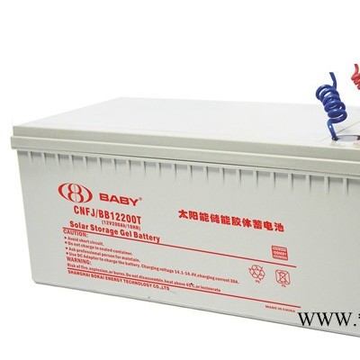 太陽能蓄電池價(jià)格 博楷供 上海博楷供應(yīng)太陽能蓄電池