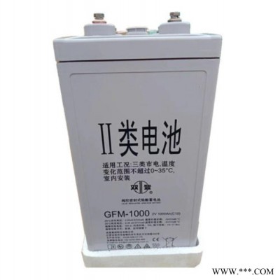 雙登蓄電池GFMJ-3000閥控式密封2V3000AH機房鉛酸免維護儲能應急電源