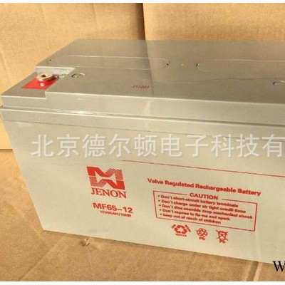 JENON 聚能蓄電池MF12-200 12V200AH免維護閥控式鉛酸電池廠銷