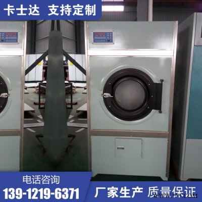 河南鄭州 工業烘干機  紫外線殺菌 天然氣工業烘干機 小型衣服毛巾烘干設備