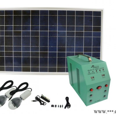 太陽能光伏系統 離網家用太陽能發電系統 太陽能交直流系統FS-S804