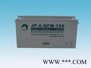 易達光電YD-0055太陽能發電 太陽能蓄電池  科士達蓄電池  UPS蓄電池   膠體蓄電池  太陽能發電  太陽能板