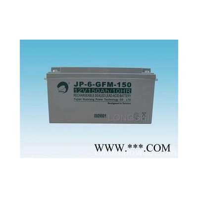 易達光電YD-0055太陽能發電 太陽能蓄電池  科士達蓄電池  UPS蓄電池   膠體蓄電池  太陽能發電  太陽能板