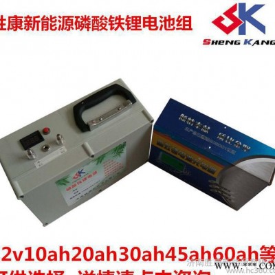 濟(jì)南廠家批發(fā)零售 12v60AH 一體化太陽(yáng)能光伏 路燈 18650鋰電池組 30Ah鋰電池 太陽(yáng)能路鋰電池