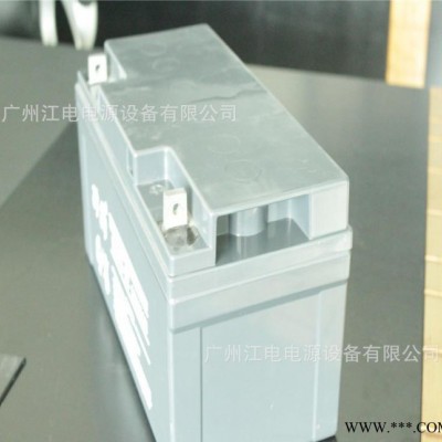 12v65AH免維護(hù)蓄電池 太陽(yáng)能儲(chǔ)能鉛酸蓄電池12V65A