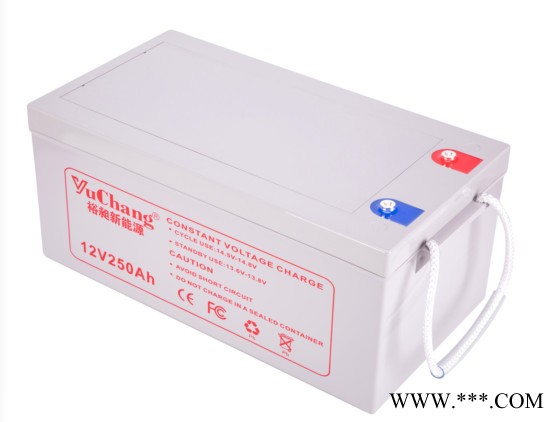 **12V250AH 太陽(yáng)能蓄電池